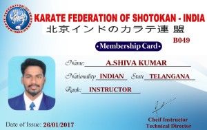A SHIVA KUMAR