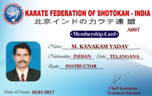 KANAKAM YADAV